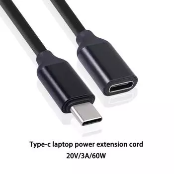 USB C Data Cables 60W Type-C Удлинительный шнур Type-C Male To Female 3A Удлинительный кабель Позолоченный удлинитель Разъем провода зарядного устройства 0.5m