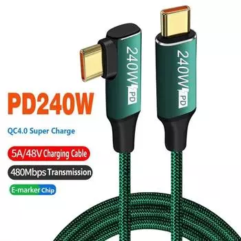 USB C кабель для быстрой зарядки, 90 градусов, кабель для передачи данных Type-C PD 240 Вт, 48 В, 5 А, высокоскоростной для ноутбуков, планшетов, кабелей для мобильных телефонов 0.5m зелёный