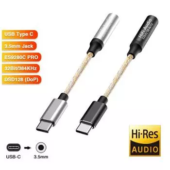 USB-C на 3,5 мм усилитель для наушников CX31993 аудио интерфейсный кабель 32b/384kHz ЦАП HiFi аудио декодирующий адаптер конвертер типа C чёрный