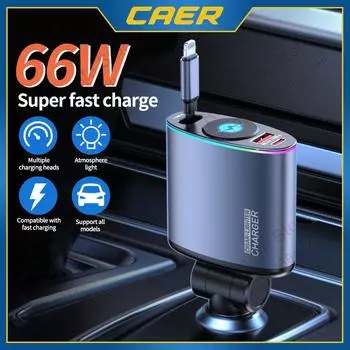 USB C Retractable Car Charger 66W Fast Charging Cigarette Lighter for iPhone 16 15 Pro Samsung Power Outlet with Ambient Light