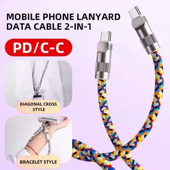 USB-C to USB-C Fast Charge Data Cable PD 60W Type C 480Mbps Transfer Speed Portable Mobile phone lanyard for iPhone 14 Samsung