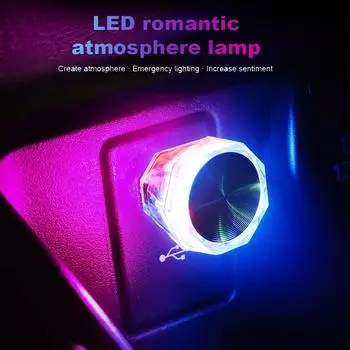 USB Car Mini LED Atmosphere Lights Car Interior Neon Decorative Lamp Emergency Lighting Universal PC Portable Plug and Play