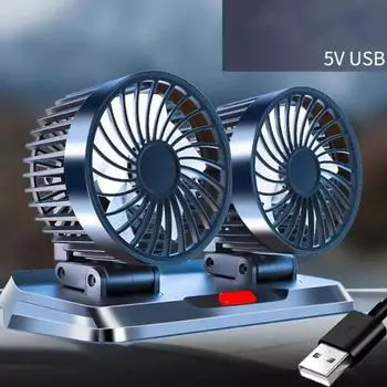 USB Car Seat Fans Electric 5V USB Car Cooling Fan for Car Dashboard Double Head Fan Strong Wind чёрный