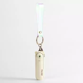 USB Charge Mini Folding Fan Lightweight Handheld Fan Small Pocket Keychain Fan Camping бежевый