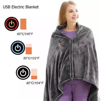 USB Charging Electric Warm Throw Blanket Heating 3 Heating Level Coral Fleece Plush Winter Warm Shawl Heating Blanket for Home