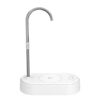 USB Charging Electric Water Gallon Pump Rotatable Automatic Water Dispenser Dormitory