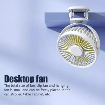 USB Charging Portable Mini Handheld Fan, Silent Desktop Electric Fan, High-quality Small Heat Dissipation and Ventilation Fan