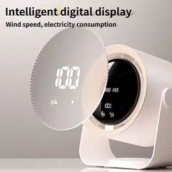 USB circulating fan, home charging digital display, desktop turbo small fan, wall mounted desktop small electric fan бежевый