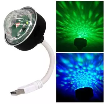 USB диско-лампа Гибкий шланг Дизайн Несколько режимов освещения Потрясающий визуальный эффект Высокая яркость Plug-and-Play RGB светодиодная вечеринка USB-лампа Декор чёрный
