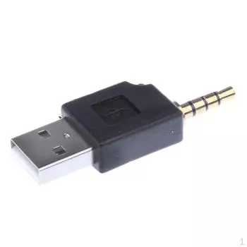 USB-док-станция 2-го поколения чёрный