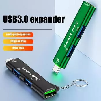 USB-док-станция для ноутбука с брелоком 3-в-1, многопортовая, 5 Гбит/с, USB 3, портативный OTG, алюминиевый сплав, USB-A