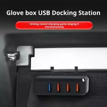 USB-док-станция для Tesla Model 3/Y 2021-2023, перчаточный ящик, высокоскоростной USB 3, 2, 4 порта