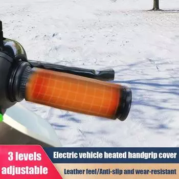 USB Electric Heating Motorcycle Grip Electric Scooter Non-slip Thermostatic Warm Grip Protective Cover Bicycle Parts Heater Tool чёрный