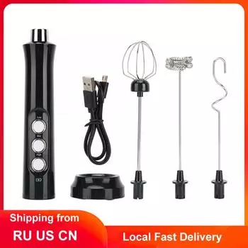 USB Electric Milk Frother 3 Speeds Egg Stiring Foamer 3 Whisk Handheld Egg Beater Drink Coffee Mixer Practical Baking Tool чёрный