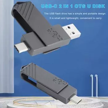 USB-флеш-накопитель OTG 2-в-1, 512 ГБ, USB 2, USB-C, флэш-накопитель, металлический USB-диск, флэш-накопитель