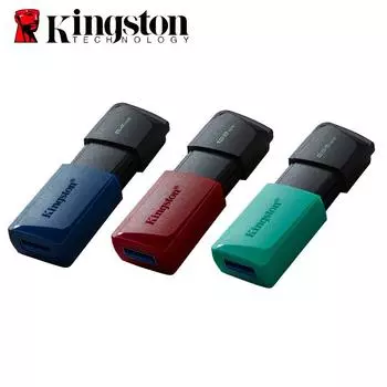 USB-флеш-накопители Kingston DTXM 256G USB 3.2 Gen 1 Exodia M DTXM-64GB/128GB/256GB с подвижной крышкой в нескольких цветах DTXM-64GB