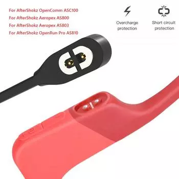 USB-гарнитура-кабель для AfterShokz OpenComm ASC100/Aeropex AS800 (100 см)