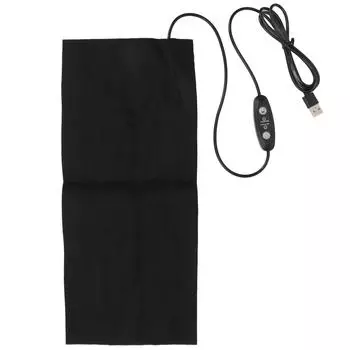 USB-грелка 9 Вт 5 В 2 А Регулируемая 5 передач Вибрационный массажер Моющаяся складная электрическая ткань