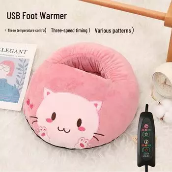 USB-грелка для ног «Мультяшный кот» с трехскоростной регулировкой температуры — милая, плюшевая, бархатная, 5 В для зимы. Mouse серый