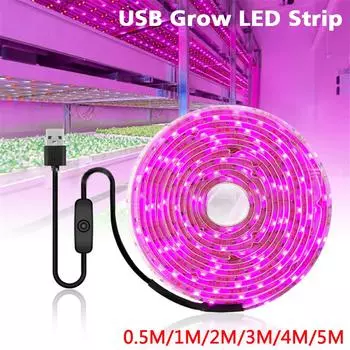 USB Grow Light Strip Капли из резинового листа Гидропонная светодиодная лента полного спектра для комнатных растений, теплицы 0.5M