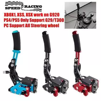 USB Handbrake PS4/PS5 Поддержка Logitech G29 или T300, XBOX1 XSS XSX для G920, PC SIM Racing Horizon Games Handbrake System