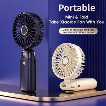 USB Handheld Fan Portable Mute Strong 5 Gears Wind LED Digital Display Office Folding Desktop Fan with Neck Lanyard синий