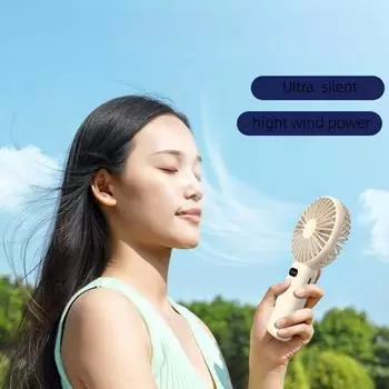 USB Handheld Mini Fan Portable Fans 5 Speed USB Rechargeable Fan Mini Silent Five Speed Adjustable Outdoor Travel Small Fan белый