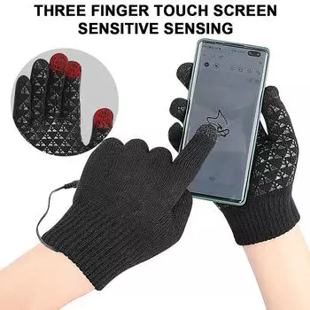 USB Heated Knitted Gloves Full Finger Gloves Non-Slip Touch Screen Gloves Thicken Thermal Knitting Mitts for Autumn Winter серый