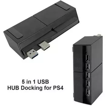 USB HUB Разветвитель USB 2.0 3.0 Конвертер 2 USB в 5 Переключатель USB Удлинитель для Sony Play Stations 4 PS4 12.2*2.3*4.5cm чёрный