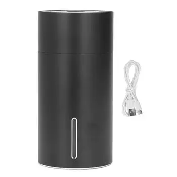 USB Humidifier 3 Gear Adjustable Low Noise Automatic Mini Portable Car Fragrance Diffuser 260ML чёрный