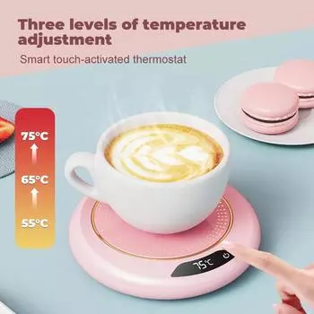 USB интеллектуальный подогреватель для чашек молока кофе чая воды электрическая грелка 3 уровня температуры регулируемая подставка для домашнего офиса белый