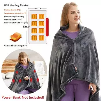 USB Электрический подогреваемый плед под одеялом флисовый моющийся полиэстер теплый матрас серый