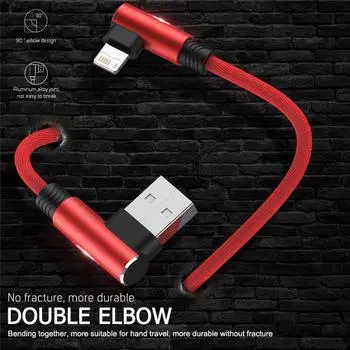 USB-кабель для быстрой зарядки для iPhone 6, 6s, 7, 8 Plus X XR 11, 12, 13, 14, 15 Pro Max SE 2, iPad Origin, шнур для передачи данных, длинный провод, 3 м 1m чёрный