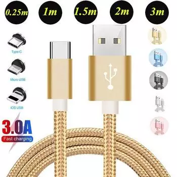 USB-кабель для быстрой зарядки. Нейлоновый плетеный USB-кабель Micro USB/Type-C. Зарядный кабель для IPhone, iPad/iPod/Touch/Micro Usb Android. 0.25m for Android чёрный