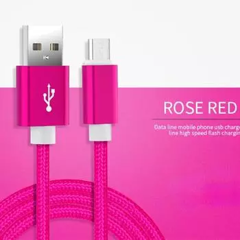 USB-кабель для быстрой зарядки с нейлоновой оплеткой для передачи данных для IPhone Samsung XiaoMi HuaWei 0.25m for Android розового золота