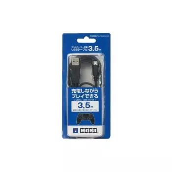 USB-кабель для зарядки контроллера 3,5 м