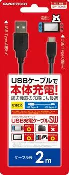 USB-кабель для зарядки Nintendo Switch SW Switch USB (2м) (черный) -