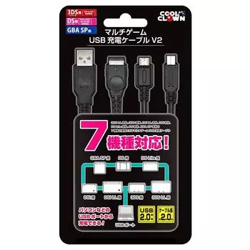 USB-кабель для зарядки V2 (Для New3DSLL/New3DS/3DS/DS/GBASP) Мультиигра