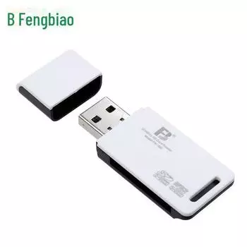 USB-кардридер Fengbiao FB360: Устройство чтения/записи карт памяти Micro SD и TF 2-в-1 белый