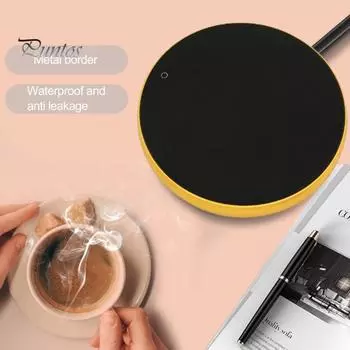 USB кофейная кружка, подогреватель чашек, Plug-Play, хорошая теплопроводность, компактный размер, портативная подставка для подогрева чашек 1 серебряный