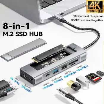 USB-концентратор 8-в-1 с функцией хранения на диске PD100W USB C — HDMI-совместимый док-станция M.2 SSD HUB для Macbook Pro Air M1 M2