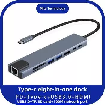 USB-концентратор 8-в-1 Type-C с Ethernet и HDMI 8 in 1