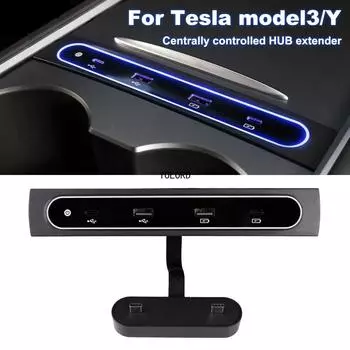 USB-концентратор, док-станция, разветвитель питания, удлинитель для Tesla Model 3 Y, быстрое зарядное устройство 27 Вт чёрный