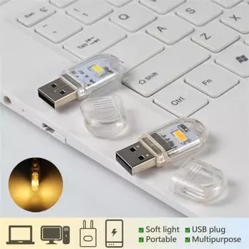 USB-лампа LED Night Light Computer Mobile Power Charger Small Book Lamps Защита глаз Настольный светильник для чтения Mini Light