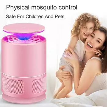 USB-лампа-ловушка для мух с 7-лопастным вентилятором, бесшумная ультрафиолетовая лампа-ловушка для мух чёрный