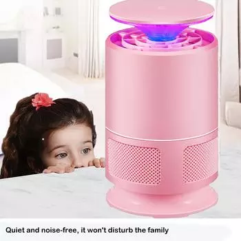 USB-лампа от комаров Mute Baby Беременный комар Dislodge Всасывание Ловушка для комаров One Size