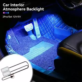 USB LED Car Atmosphere Light 12V/5V Backlight Ambient Mood Foot Light With Cigarette USB Lighter Lamp Strips Auto Accessories