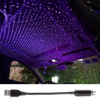 USB LED Roof Starry для Sky Light для автомобилей и домашнего декора, проектор, регулируемый ночной светильник фиолетовый