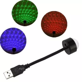 USB Magic Ball Проекционный свет звездного неба Интересный USB-светильник на крышу автомобиля Вращающийся диско-шар DJ Party Light RGB LED Сценический свет
