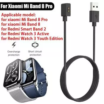 USB-магнитное зарядное устройство для Xiaomi Mi Band 8 Pro Redmi Band 2 Redmi Watch 3 Active Smartwatch, зарядный кабель, зарядное устройство, кабель питания чёрный